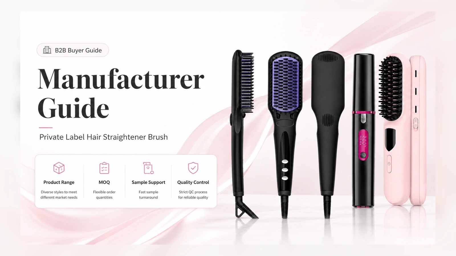 Questions to ask a hair straightener brush manufacturer before private label OEM production